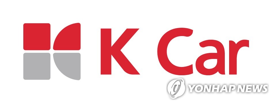 케이카 등 한앤컴퍼니 투자사 13곳, 집중호우 성금 20억원