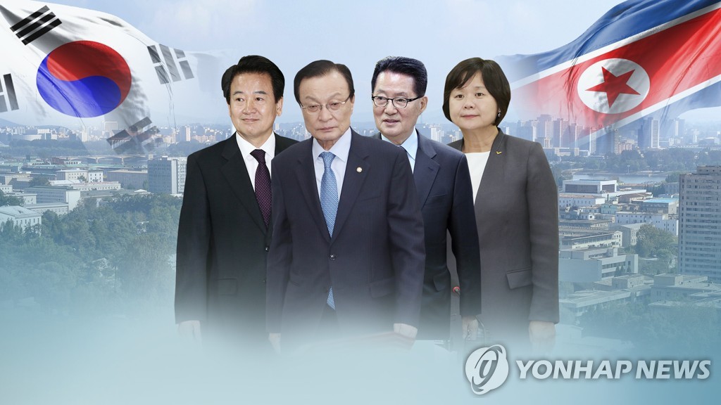 南北国会会談　韓国側の提案に北朝鮮が同意