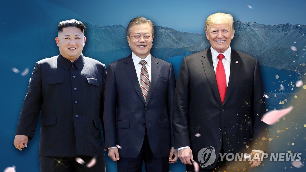 左から、北朝鮮の金正恩（キム・ジョンウン）国務委員長（朝鮮労働党委員長）、文在寅（ムン・ジェイン）韓国大統領、トランプ米大統領（コラージュ）＝（聯合ニュースＴＶ）