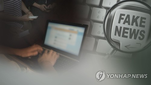 Los sondeos muestran que 6 de cada 10 surcoreanos ven noticias falsas
