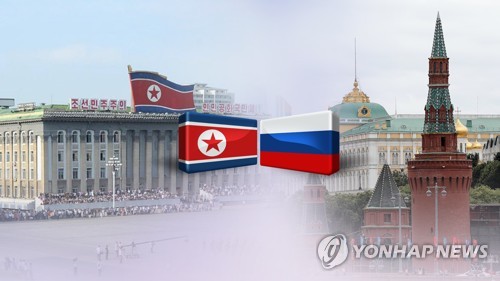 El vicecanciller norcoreano parte hacia Rusia