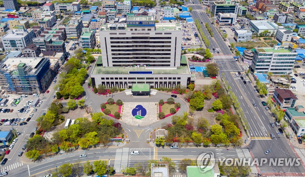 전북 군산시청 전경