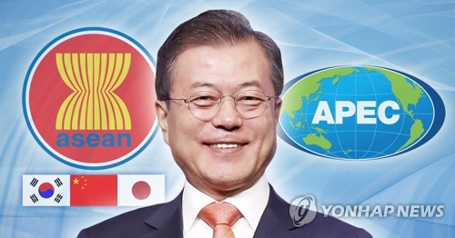 Moon insta al respaldo continuo de la ASEAN para la iniciativa de paz con Corea del Norte