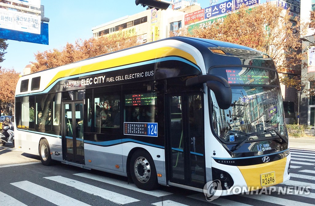 S. Korea seeks to produce 6.2 million hydrogen cars by 2040 - 3