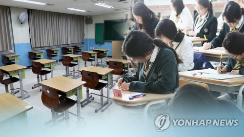 [수능] 인천 1교시 결시율 13.1%…작년보다 감소