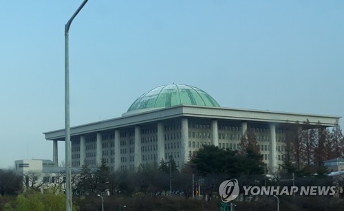 국회, 상임위별로 공보담당관 둔다…"법안 홍보기능 강화"