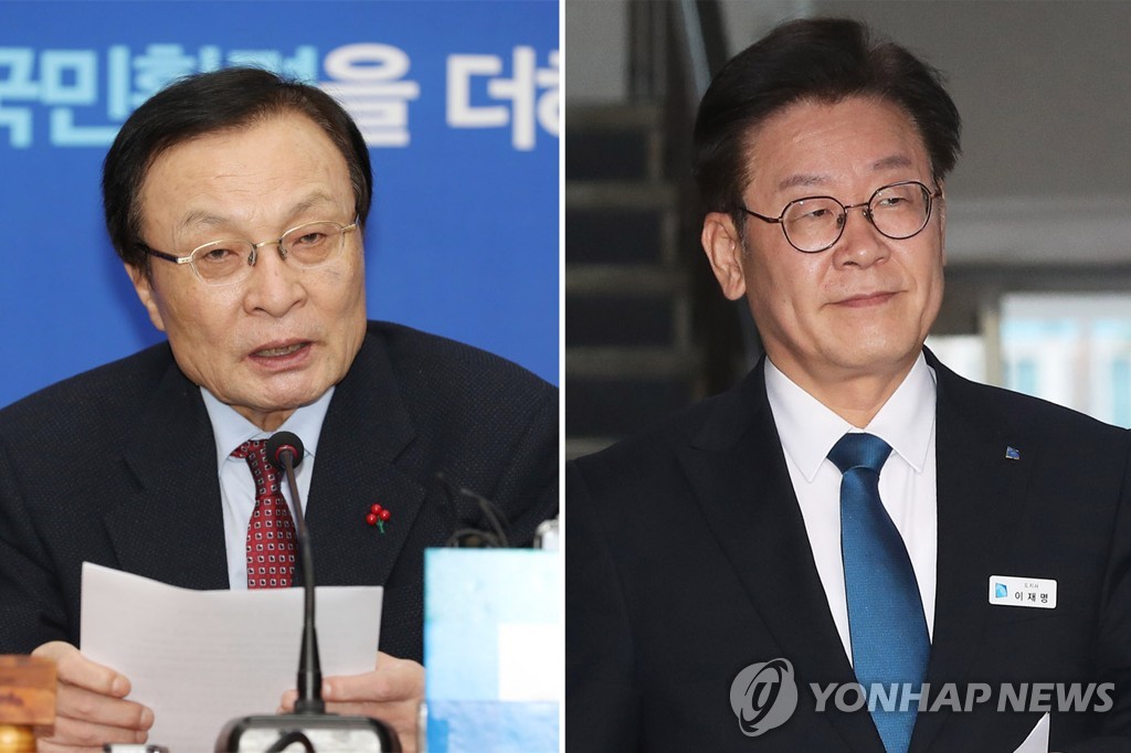 Ruling party says it won't reprimand Gyeonggi governor over indictment