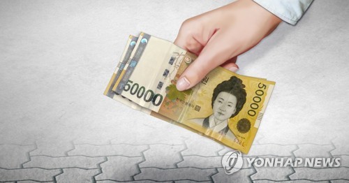 '후원금 횡령 의혹' 인천 복지관장 직위해제…시민단체 고발