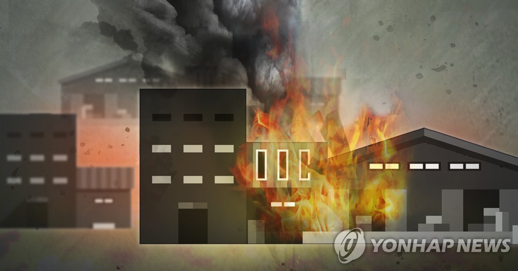 공장·창고 화재 (PG)  [최자윤 제작] 사진합성·일러스트