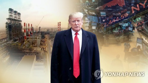 트럼프, 또 OPEC 압박…"원유공급 늘려야"
