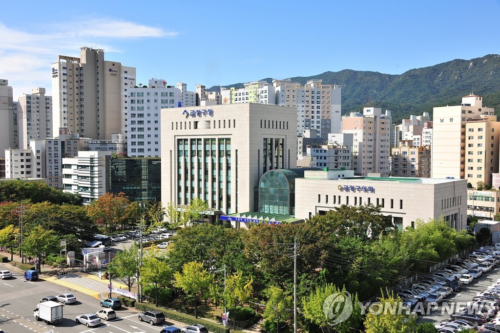부산 금정구, 금지 농약 사용 의혹 부산CC 조사