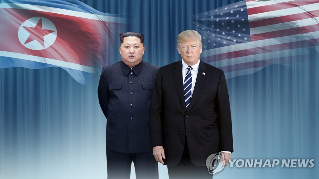 トランプ大統領（右）と北朝鮮の金正恩（キム・ジョンウン）国務委員長（朝鮮労働党委員長）の２回目の朝米首脳会談が来月に予定されている（コラージュ）＝（聯合ニュース）