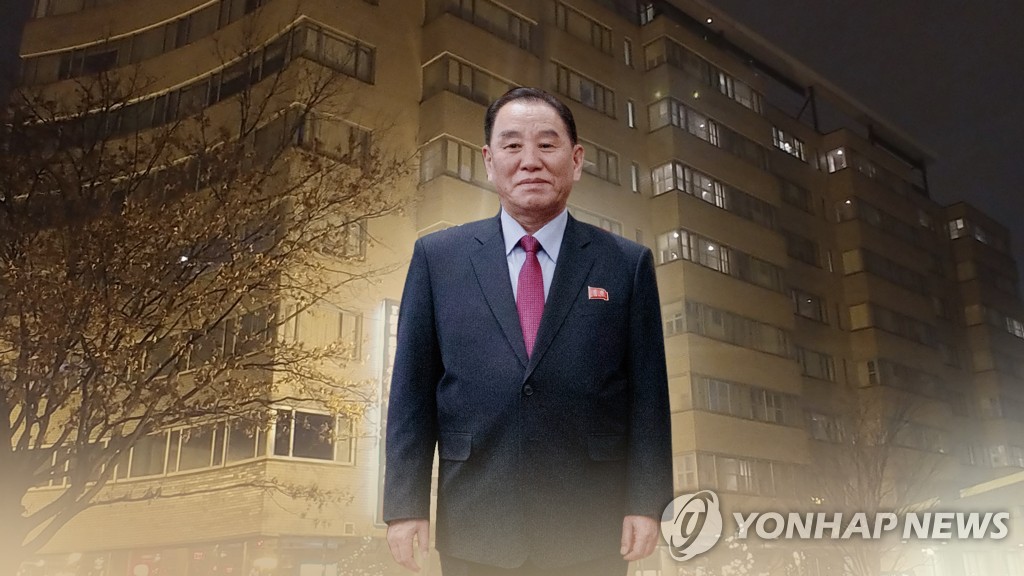 北朝鮮の金英哲氏　米朝再会談物別れで問責か＝党副委員長は維持