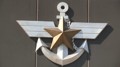 ホルムズ海峡への軍派遣　「さまざまな方策を検討中」＝韓国国防当局