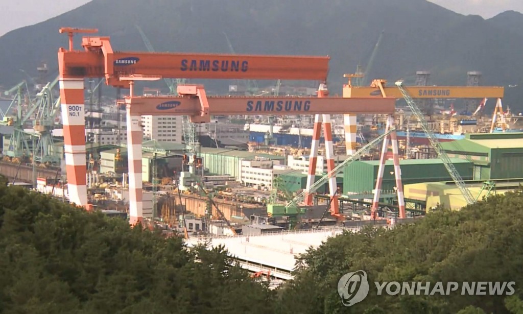 كوريا الجنوبية تسترد صدارتها لطلبيات السفن في فبراير - 2