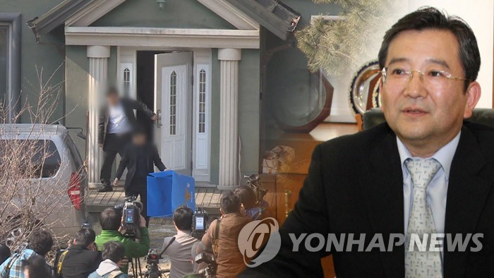 '김학의 별장 성접대' 의혹