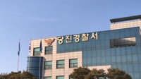 미성년자와 투숙한 30대, 경찰 피해 달아나다 모텔 난간서 추락