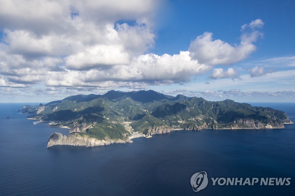S. Korea to build airport on Ulleung Island by 2025