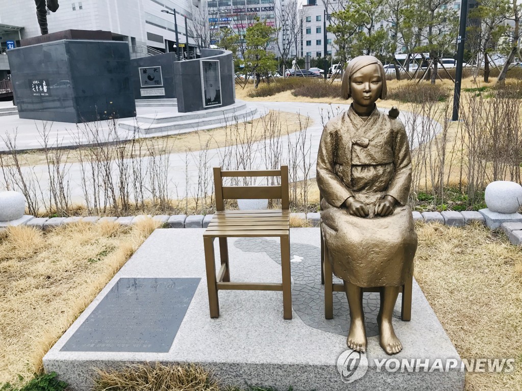 의정부시 '평화의 소녀상'