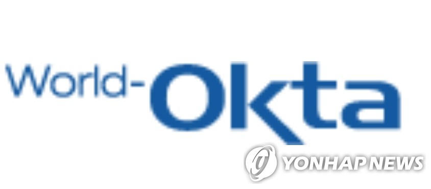 World-OKTA opens annual business leaders' convention in Seoul