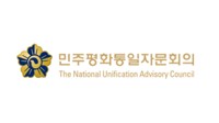 [게시판] 민주평통 '청소년 평화통일골든벨' 결선대회 개최