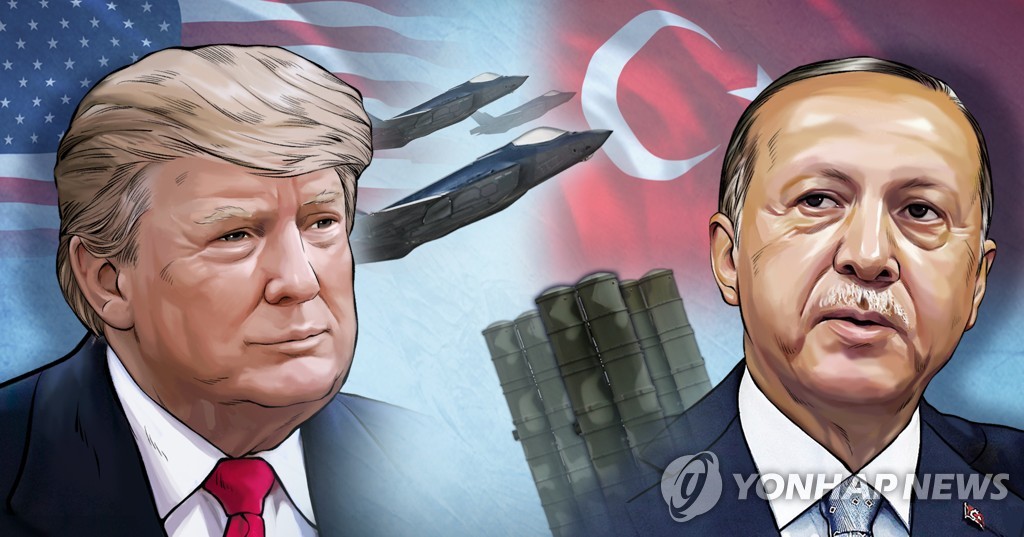 트럼프 미국 대통령 - 에르도안 터키 대통령 (PG)