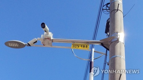 부산 동래구 모든 CCTV 통합플랫폼 구축…경찰·소방 공유