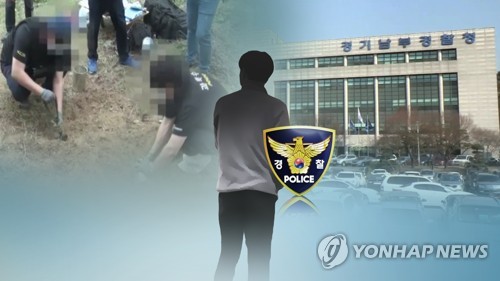 '범죄온상' 가출팸 적발 날로 증가…올 상반기에만 59개 해체