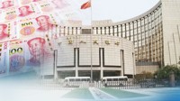 中, '사실상 기준금리' LPR 0.1%p 인하…은행들 예금금리도 내려