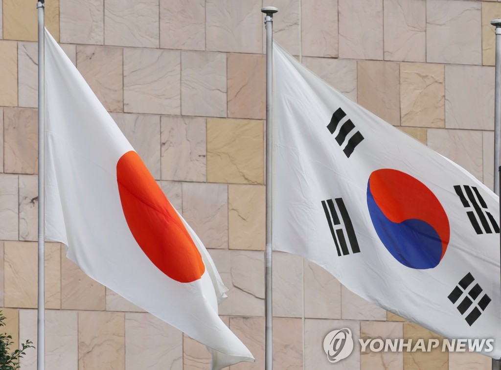 韓日局長級協議　早期の関係改善確認＝独島問題では溝