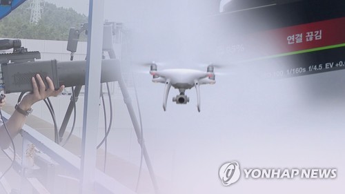 드론 잡는 '레이저총' 첫 공개…'유탄 발사' 드론도 선보여