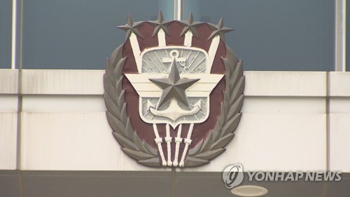كبار الضباط العسكريين من كوريا الجنوبية والولايات المتحدة يناقشون سبل تعزيز الردع الموسع