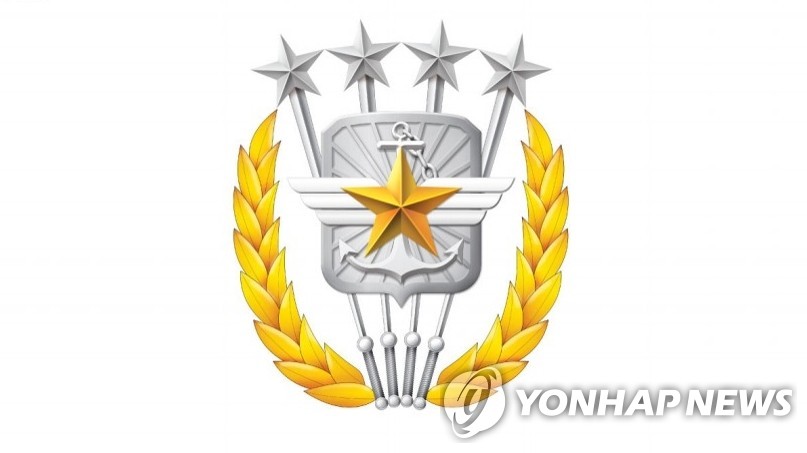 韓国軍合同参謀本部に「核・ＷＭＤ対応本部」　北の脅威抑止へ組織再編