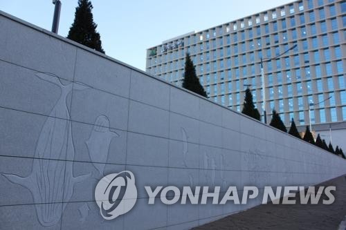 울주군청사 전경
