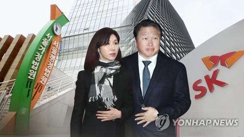 맞소송 노소영 1.4조 지분 요구…관건은 '기여 입증' (CG)