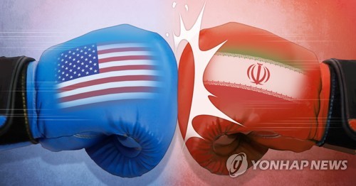 미국 - 이란 충돌 (PG)
