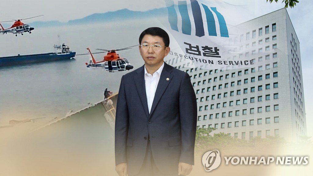 '세월호 부실구조' 김석균 전 해경청장 등 6명 구속영장 기각 (CG)