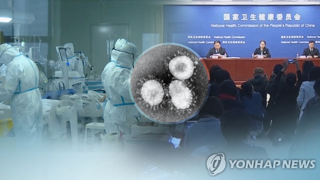 Virus angst spills over to Korean manufacturers - 1