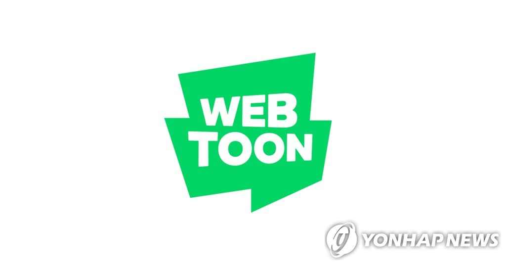 웹툰 엔터, 2분기 영업손실 123억원…적자 폭 크게 줄여(종합)