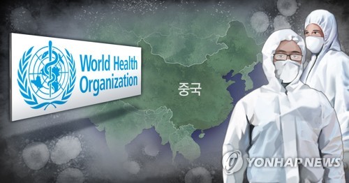 北朝鮮 ｗｈｏの役割重要 協力強化する 世界保健デーに 聯合ニュース
