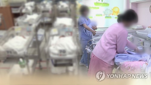昨年１１月出生数が２万人下回る　人口自然減は３７カ月連続＝韓国