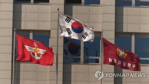 軍 "적 무인기 격추시키지 못해 송구…타격자산 공세적 투입"