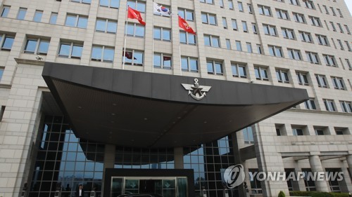 Seúl y Singapur acuerdan su cooperación en seguridad cibernética y antiterrorista