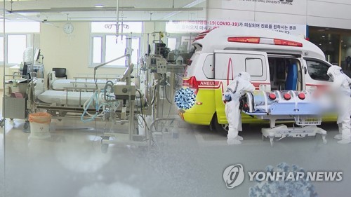 (عاجل) كوريا الجنوبية تبلغ عن 57 حالة وفاة جراء الإصابة بكوفيد-19 مما يرفع الإجمالي إلى 5,838