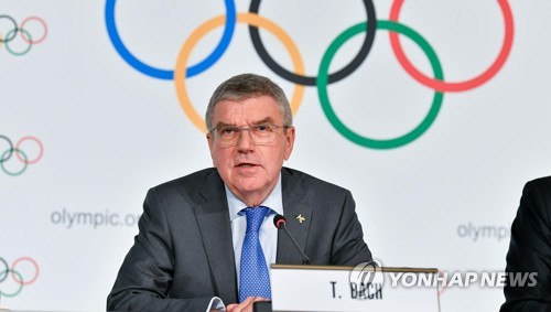 토마스 바흐 IOC 위원장, 서울대 명예박사 된다