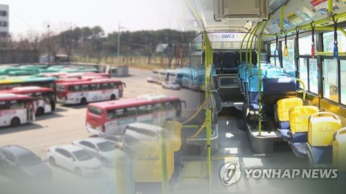 대중교통, 버스 (CG)