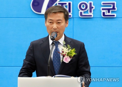 전춘성 진안군수