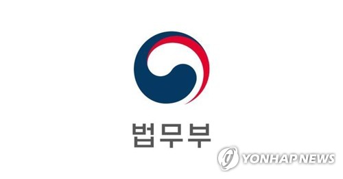 '北주민 재산 보호 강화' 남북가족특례법 개정안 입법예고