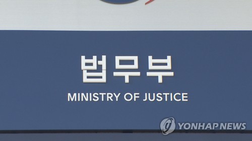 كوريا الجنوبية تستأنف إصدار التأشيرات للزيارة قصيرة الأمد والتأشيرات الإلكترونية في يونيو