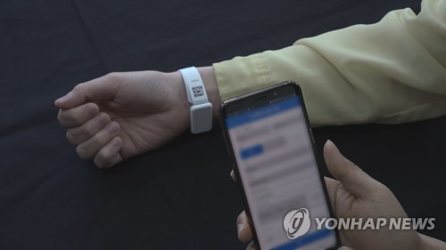 서울 금천구 "70대 남성 자가격리 이탈 후 확진…고발 조치"